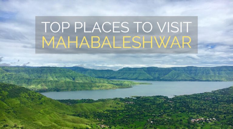Tour to Mahabaleshwar